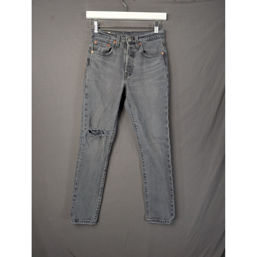 Levi 501 S Skinny Jeans Gray Distressed Big E W24 L28 29502-0182